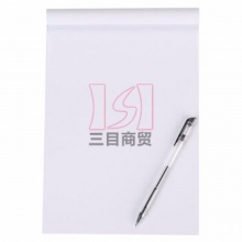 渡边拍纸本WCN-A6-700 A6-70页 竖式 空白 笔记本/记事本