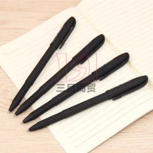 真彩中性笔 110035中性笔 财富碳素笔签字笔水性笔 0.5mm 12支/盒