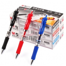 晨光中性笔K-35按动中性笔碳素签字笔0.5 中性笔黑色水笔 12支/盒