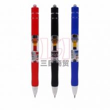 晨光中性笔K-35按动中性笔碳素签字笔0.5 中性笔黑色水笔 12支/盒