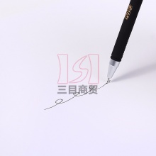 晨光中性笔AGP68602孔庙祈福0.5mm中性笔签字笔水笔 黑色 12支/盒