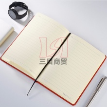 博文皮面笔记本A5-120 A5 120张 80g道林纸 记事本/日记本