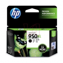 惠普原装墨盒HP950/951XL(CN045/46/47/48AA) 大容量  适用于HP喷墨打印机8600plus/8100 2300页