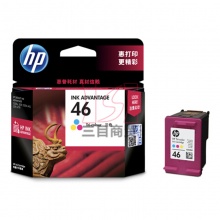 惠普原装墨盒HP46(CZ638AA) 彩色 适用于HP喷墨打印机HP 2020hc/2520hc 750页