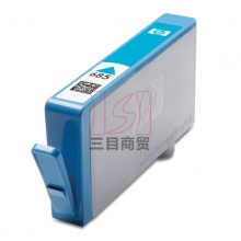 惠普原装墨盒CZ122AA 685 青色 适用于HP喷墨打印机3525/5525/6525/4615/4625 300页