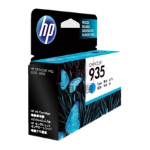 惠普原装墨盒HP935(C2P20AA) 标准容量 青色 适用于HP喷墨打印机6830/6230 400页
