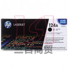 惠普原装硒鼓HP124A(Q6000A)黑色 彩包装鼓粉一体适用LaserJet 1600 2605 CM1015