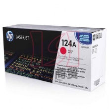 惠普原装硒鼓HP124A(Q6003A)红色 彩包装鼓粉一体适用LaserJet 1600 2605 CM1015