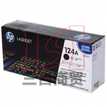 惠普原装硒鼓HP124A(Q6001A)青色 彩包装鼓粉一体适用LaserJet 1600 2605 CM1015