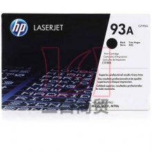 惠普原装硒鼓HP93A(CZ192A)黑色 彩包 鼓粉一体适用:HP LaserJet Pro M435nw 激光多功能一体机
