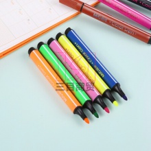 晨光三角水彩笔TCP90183 24色套装 大容量可洗水彩笔