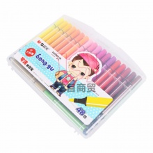 晨光卡通水彩笔TCP92130 48色套装