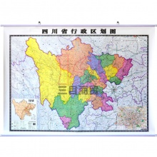 四川省行政区划图覆膜挂杆1.2*1.5m
