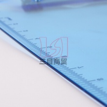 齐心塑料板夹A744 A4-竖式 透明蓝 12个/盒