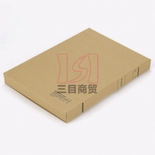 齐心牛皮纸档案盒AG-40A4,背宽4cm 10个/包本色国产混浆