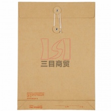 齐心牛皮纸档案袋AP-117竖式 A4 435g（10个/包）本色纯木浆