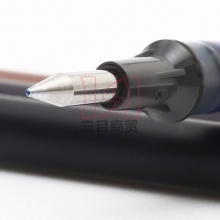 三菱财务中性笔芯UMR-1 0.38mm适用于UM-151  12支/盒