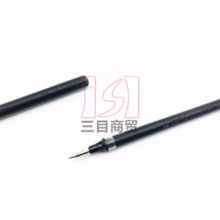 三菱中性笔芯UMR-5 0.5mm黑色适用于笔UM-100 12支/盒