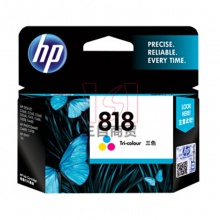 惠普原装墨盒HP818(CC643ZZ) 彩色 适用于HP喷墨打印机HPD1668 D2568 D2668 165页