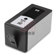 惠普原装墨盒HP920XL(CD975AA)大容量 黑色 适用HP喷墨打印机6000/7000/6500/7500 1200页