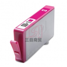 惠普原装墨盒HP920XL(CD973AA)大容量 红色 适用于HP喷墨打印机6000/7000/6500/7500 700页