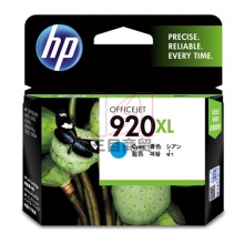 惠普原装墨盒HP920XL(CD972AA)大容量 青色 适用于HP喷墨打印机6000/7000/6500/7500 700页