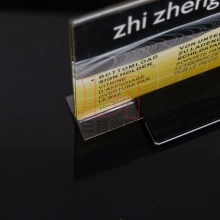 智正抽拉式T型台卡Z-632 100*200mm 透明亚克力 150个/件