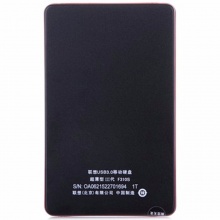 联想超薄型三代 F310S 移动硬盘 黑色 USB3.0 500GB