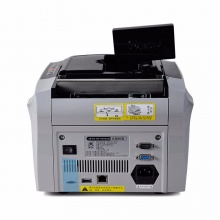 康艺 JBYD-HT-9000A A类验钞机