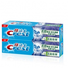 佳洁士（CREST）3D炫白茉莉茶爽牙膏120g*2只 防蛀牙含氟