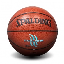 斯伯丁 SPALDING 74-414 街头飓风篮球 室内室外 PU 7号蓝球