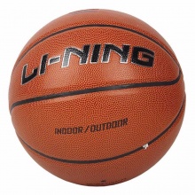 李宁 LBQG088-P 防滑耐磨软皮篮球 PU材质7号篮球