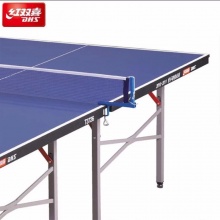 红双喜T3726乒乓球台 标准家用折叠移动两用室内乒乓球桌