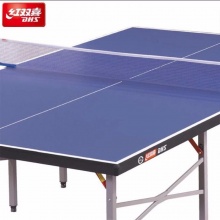 红双喜T3726乒乓球台 标准家用折叠移动两用室内乒乓球桌