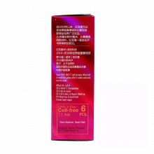 红双喜 新材料40+ 赛福三星球 乒乓球