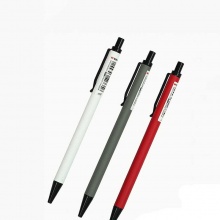 晨光自动铅笔AMP85405全金属 黑 0.5mm 外壳红/白/灰3色随机 30支/盒