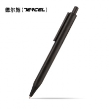 德尔施精魅 CHARN 塑料中性笔 0.5mm黑色 12支/盒
