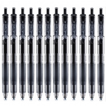 三菱 UMN-105 按动水性签字笔 0.5MM 黑色 12支/盒