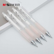 晨光活动铅笔优品系列AMPH4401/AMPH4402黑0.5mm/0.7mm 40支/盒
