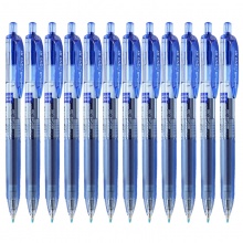 三菱 UMN-105 按动水性签字笔 0.5MM 蓝色 12支/盒