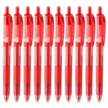三菱 UMN-105 按动水性签字笔 0.5MM 红色 12支/盒