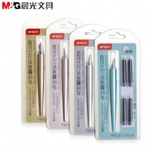 晨光直液式钢笔金属色HAFP0844 1支钢笔+6支墨囊 黑色/可擦晶蓝/可擦纯蓝 壳颜色随机 24卡装/盒