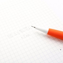 晨光自动铅笔米菲MF3002黑0.5mm/0.7mm 外壳颜色随机 50支/盒