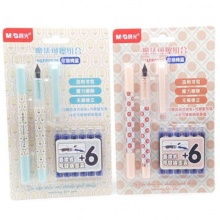 晨光直液式钢笔HAFP0528 组合卡装2支钢笔+6支墨囊 可擦晶蓝 壳颜色随机 24卡/盒