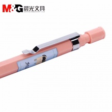 晨光自动铅笔木之语AMP35602黑2B 2.0mm壳颜色随机 36支/盒