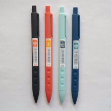 晨光自动铅笔考试活动铅笔乐活能量AMP38901黑2B1.8mm壳颜色随机 12支/盒