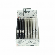 晨光自动铅笔本味AMP38801黑0.5mm/AMP38802黑0.7mm 壳颜色随机 40支/盒