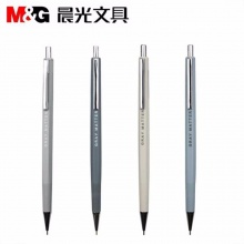 晨光自动铅笔灰谐AMP38205黑0.5mm壳颜色随机 50支/盒