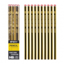 晨光铅笔AWP35751经典黄黑抽条HB六角木杆铅笔 10支/盒