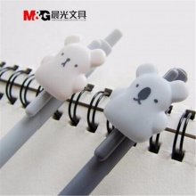 晨光自动铅笔萌宠小物AMP840X7黑0.5mmAMP840X8黑0.7mm壳颜色随机 40支盒